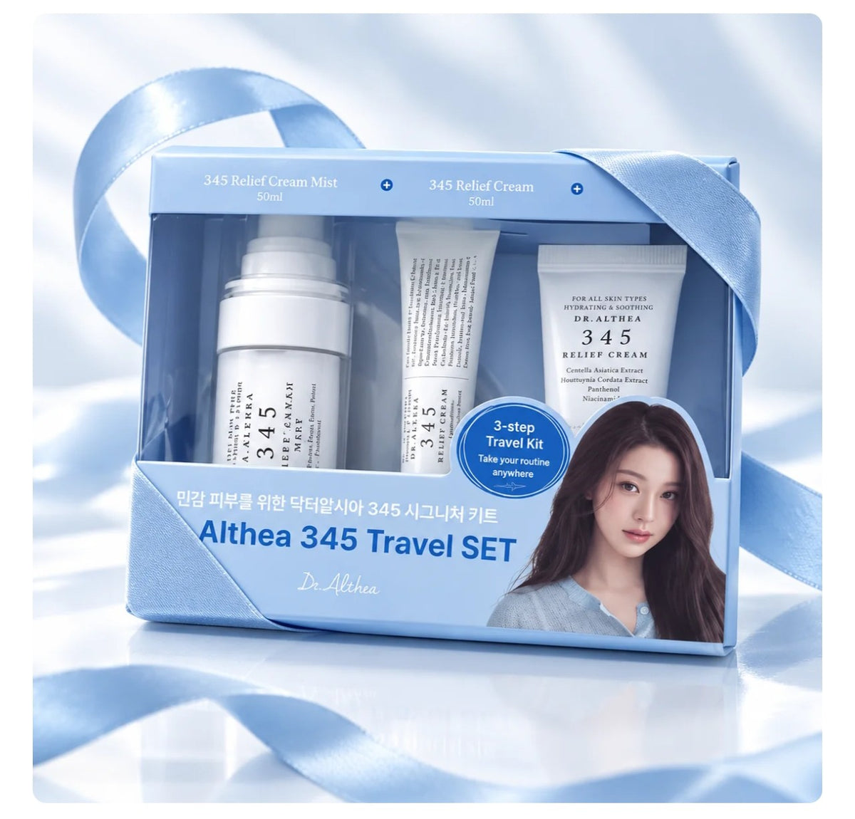 KIT DR.ALTHEA FORMULA 345